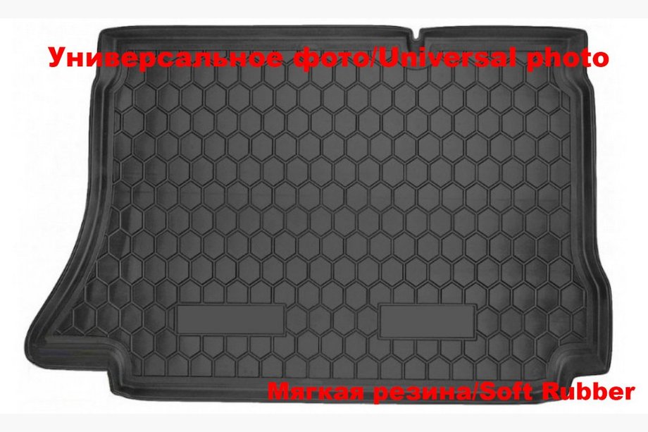 Renault Scenic/Grand 2003–2009 Kofferbakmat (Autogumm, kunststof) Image