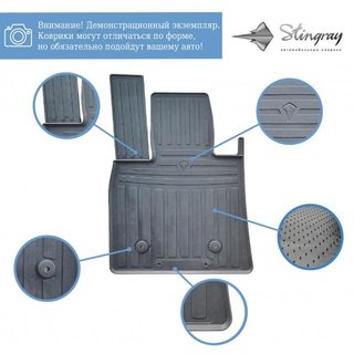 Rubberen automatten AD/AT (2 stuks, Stingray Premium) foto 2