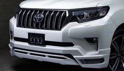 Toyota Land Cruiser Prado 150 2009–2023 Radiatorgrille 2017↗ LED (Zeus Silver) foto 2