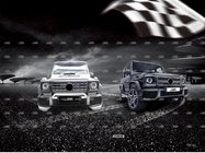 Mercedes G-klasse W463 1990–2018 Bodykit set (op bestelling uit de catalogus) foto 1