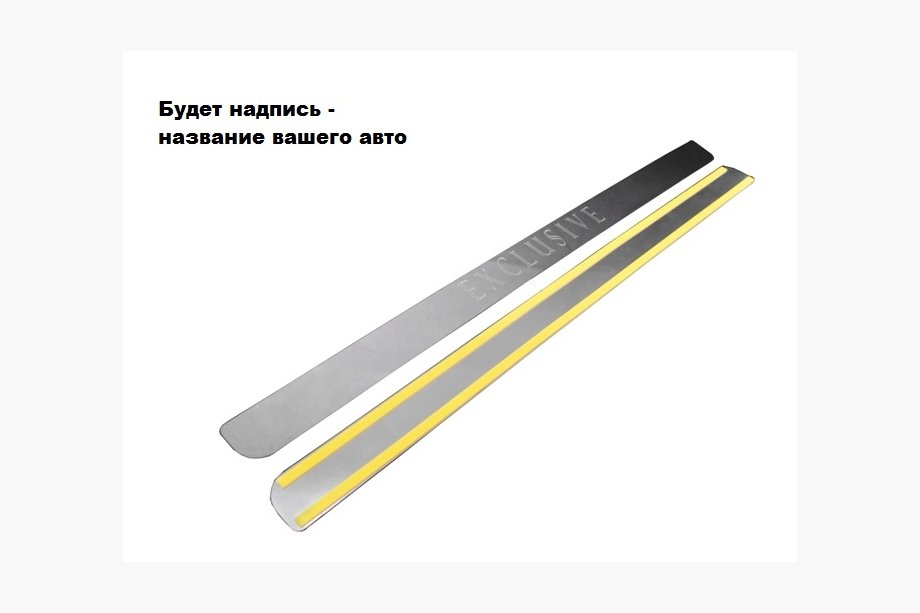 BMW 5 Serie E60/E61 2003–2010 Achterbumperbeschermer Natanika (RVS) Image