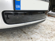 Skoda Roomster 2006–2015 Winterafdekking voor radiateurgrille (2007-2010, onder) foto 1