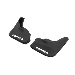 Achterspatlappen (2 stuks)
