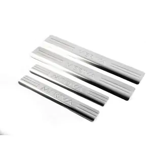 OmsaLine instaplijsten (set van 4, RVS)