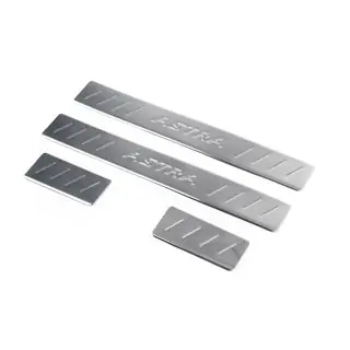 OmsaLine instaplijsten (set van 4, RVS)