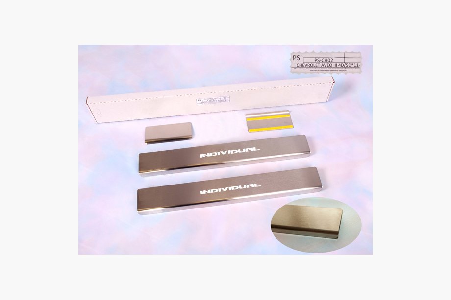 Chevrolet Aveo T300 2011–2020 Nataniko instaplijsten (4 stuks, RVS) Standaard - Lohmann-tape, 0,5 mm Image