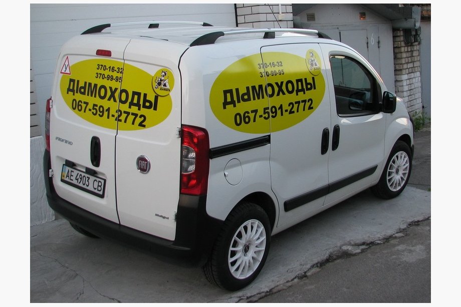 Peugeot Bipper 2008–2017 Chroom dakrails Gietijzeren voeten Foto 7