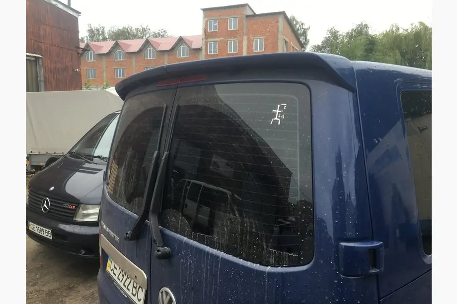 Volkswagen T5 Multivan 2003–2010 Anatomik Raspashenka spoiler (spuitklaar) Foto 6