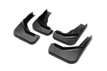 Ford Kuga/Escape 2013–2019 Premium spatlapset (4 st.) foto 1
