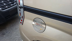 Citroen Nemo 2007–2017 RVS afdekking voor tankklep foto 3