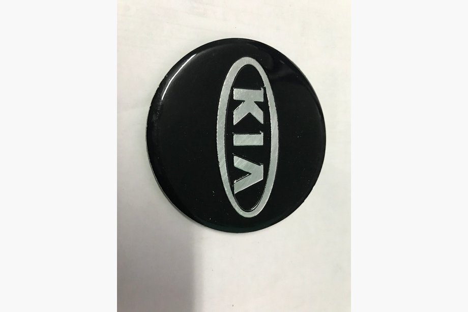 Kia Picanto 2004–2011 Sticker Kia (Ø 75 mm) Image