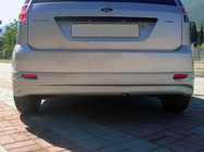 Ford Fiesta 2002–2008 Achterbumper 2002-2005 (bumpercover, klaar om te spuiten) foto 1