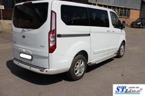 Ford Custom 2013–2022 King side steps (2 st., aluminium) Lange wielbasis foto 2