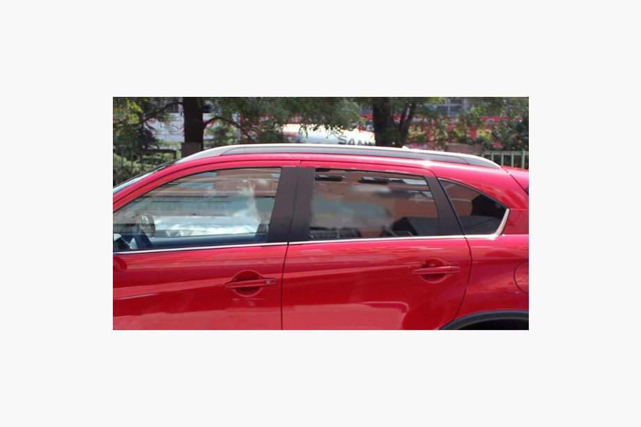 Peugeot 4008 2012–2017 Originele dakrails (2 stuks) Image