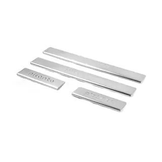 OmsaLine instaplijsten (set van 4, RVS)