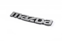 Mazda 6 2003–2008 Mazda Schriftzug (Turkije) 15,5 cm x 2,5 cm foto 1