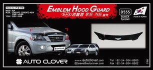 Kia Sorento I BL 2002–2009 OPRUIMING! Motorkapdeflector (Korea) foto 1
