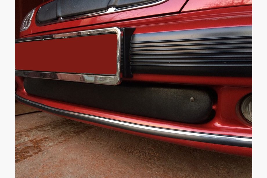 Daewoo Lanos 1998–2017 Winterafdekking radiateurgrille (onderste) Image