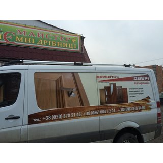 Shark dakrails (zwarte voeten) Mercedes Sprinter W906 2006–2018 foto 2