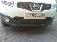 Nissan Qashqai 2007–2010 Chromen sierlijsten voor mistlampen met uitsparing (2 stuks, kunststof) foto 6