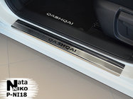 Nissan Qashqai 2007–2010 Nataniko RVS dorpellijsten (set van 4) Standaard - Lohmann-tape, 0,5 mm foto 2