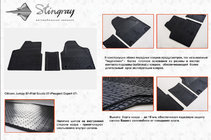 Fiat Scudo 2007–2015 Rubberen vloermatten (3-delig, Stingray) foto 2