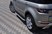 Range Rover Evoque 2012–2018 Fullmond side steps (2 stuks, aluminium) foto 1