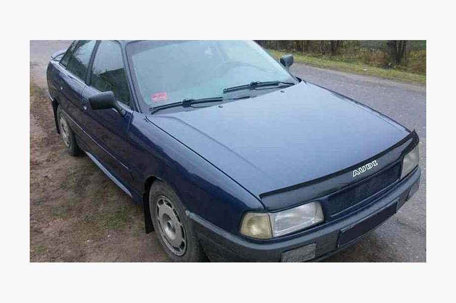 Audi 80/90 1987–1996 Motorkapdeflector VIP (86-91) Image