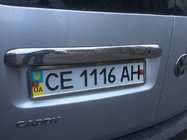 Volkswagen Caddy 2010–2015 RVS sierlijst boven kentekenplaat (2-deurs) foto 4