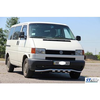 Frontbescherming met grille ST010 (RVS) foto 4