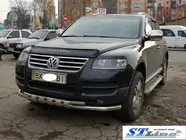 Volkswagen Touareg 2002–2010 Bullbar ST015 (RVS) foto 2
