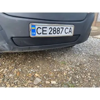 Wintergrille (2011-2019, onder)