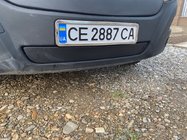 Renault Master 2011–2023 Wintergrille (2011-2019, onder) Mat foto 1