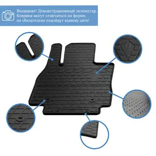 Rubberen automatten (4-delig, Stingray Premium) foto 2