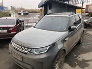 Land Rover Discovery V 2017– OEM dakrails (2 stuks) foto 2