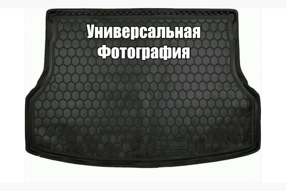 Ford Fiesta 2017– Kofferbakmat (Autogumm, kunststof) Image