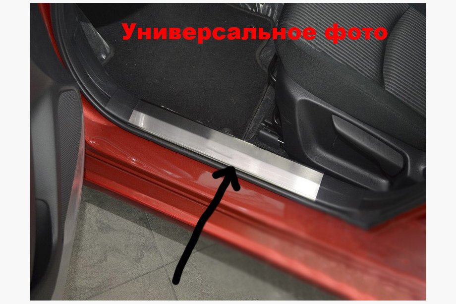Mitsubishi Lancer X 2008– Interieur instaplijsten Натанико (2 st., RVS) Foto 2
