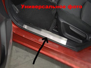 Fiat Freemont 2011–2016 Interieur instaplijsten Натанико (2 st., RVS) foto 2