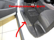 Fiat Freemont 2011–2016 Interieur instaplijsten Натанико (2 st., RVS) foto 1
