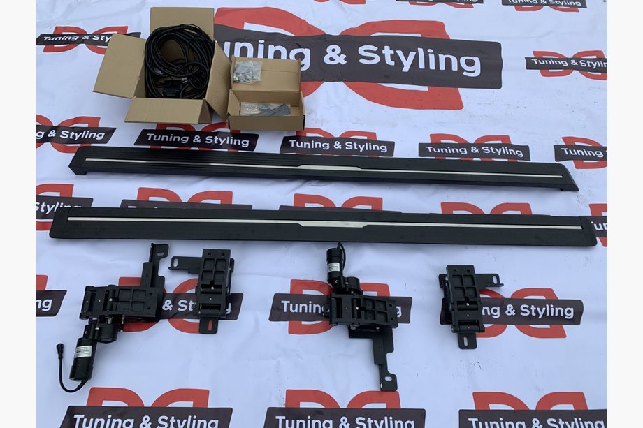 Nissan Armada 2016–2024 Uitschuifbare side steps (2 stuks, aluminium) Image