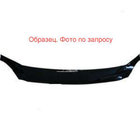Citroen Jumpy 1996–2007 Motorkapdeflector 2004-2007 (VT52) foto 1