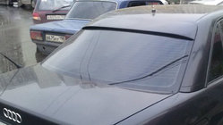 Audi 100 C4 1990–1994 Achterlichtblende (glasvezel, spuitklaar) foto 1
