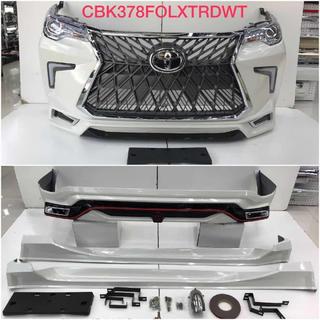 Lexus-TRD V2 bodykit set (voor 2015-2020) foto 1