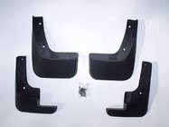 Citroen C-Elysee 2013–2022 Originele spatlapset (4 stuks) foto 1
