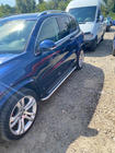 Volkswagen Tiguan 2007–2016 Maydos V2 side steps (2 st., RVS) foto 1