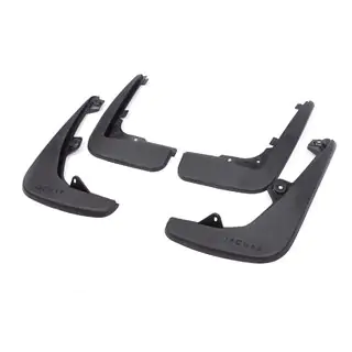Premium spatlapset (4 st.) foto 1