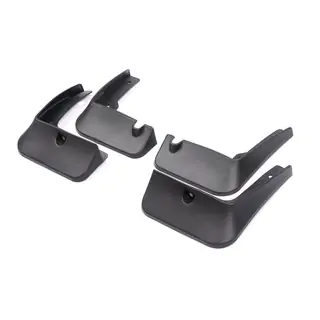 Premium spatlapset (4 st.) foto 1