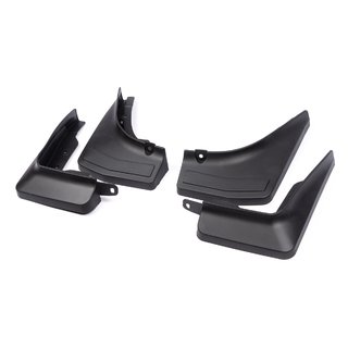 Premium spatlapset (4 st.) foto 1