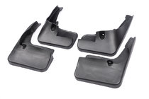 Peugeot 206 1998–2024 Premium spatlapset (4 st.) foto 1