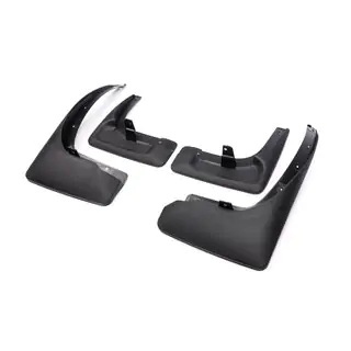 Premium spatlapset (4 st.) foto 1